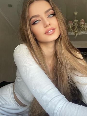 Нелли Безопасная Зависимость Острогожск