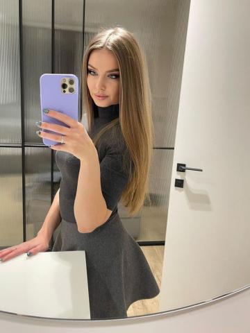 Нелли Безопасная Зависимость фото 2