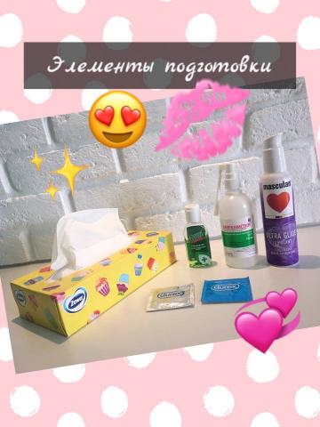 Лариса фото 3