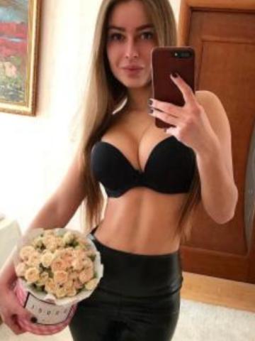 София Интеллигентная Реал Острогожск